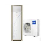 Haier Cassette 24HE-BU 2 Ton DC Inverter Ceiling Mounted Air Conditioner
